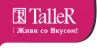 Taller