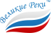Великие реки