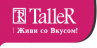 Taller